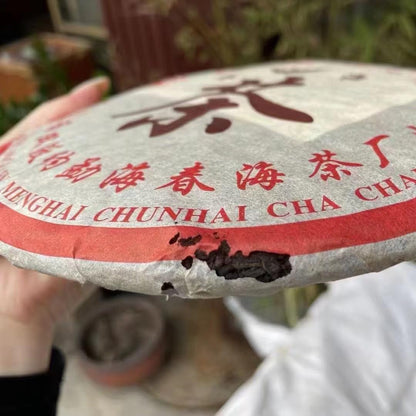 Chunhai Da Chazi Ripe Pu-Erh Tea 2004 – 357g