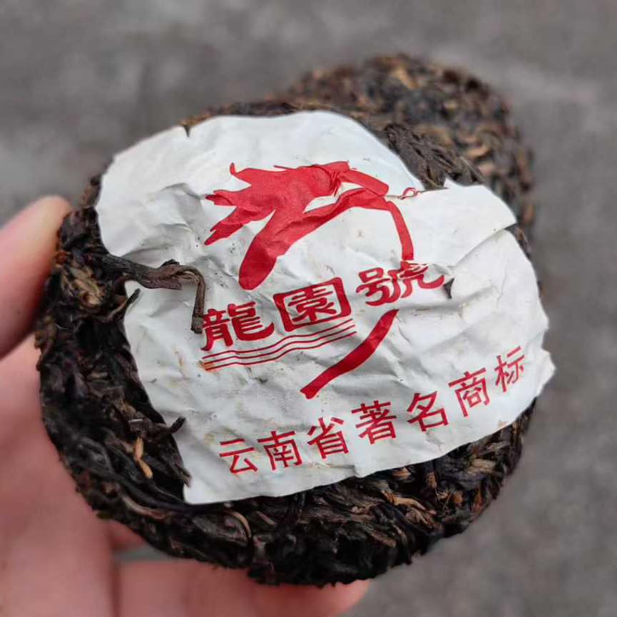 Longyuanhao Golden Gourd 2003, 250g, Raw Pu-erh