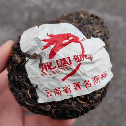 Longyuanhao Golden Gourd 2003, 250g, Raw Pu-erh