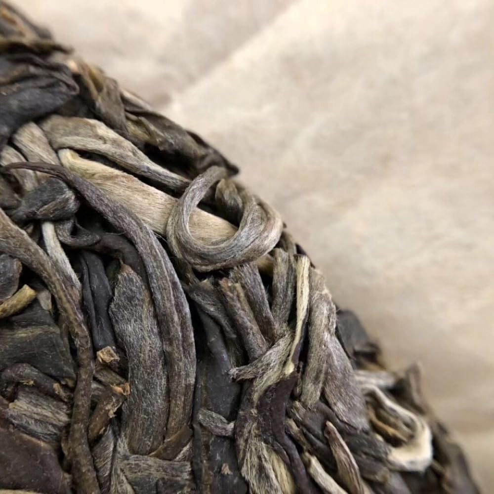 2019 ChenShenghao Yueyuan Raw Pu-erh Tea Cake, 357g, from Yunnan