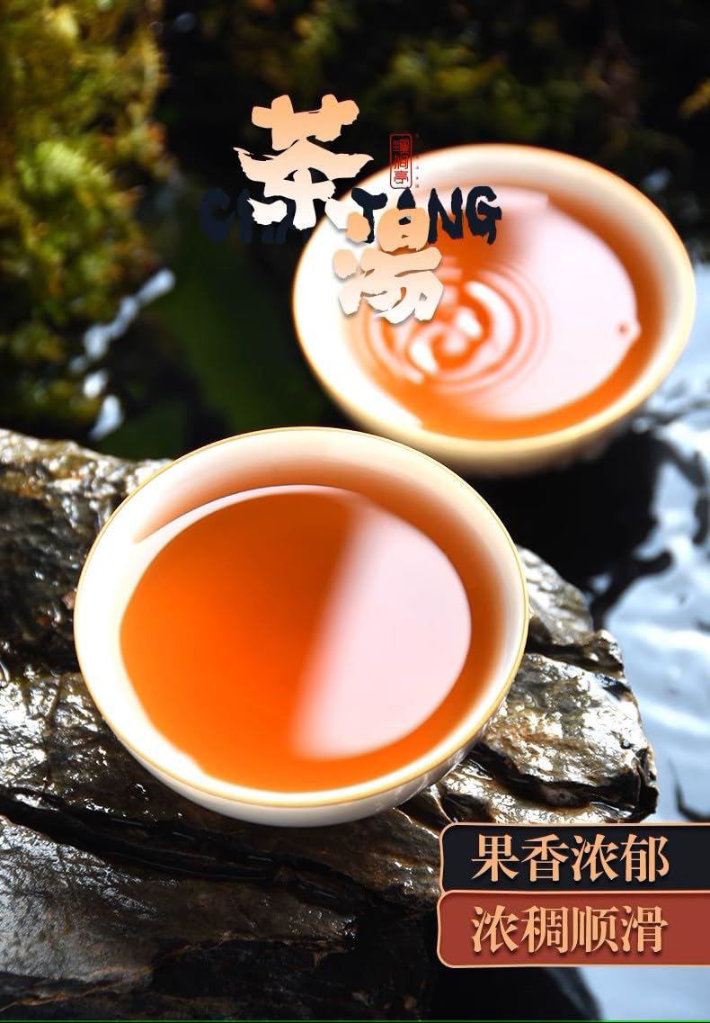 武夷岩茶,正岩肉桂+老欉水仙,500g*2,Shipped from China