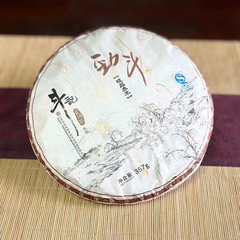 Douji 2012 Jin Dou (Vigorous Dou) Raw Puerh Tea Cake 357g