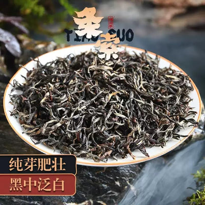 Wuyi Black Tea 武夷紅茶,桐木關梅占金俊眉花果香,250g*2,Shipped from China