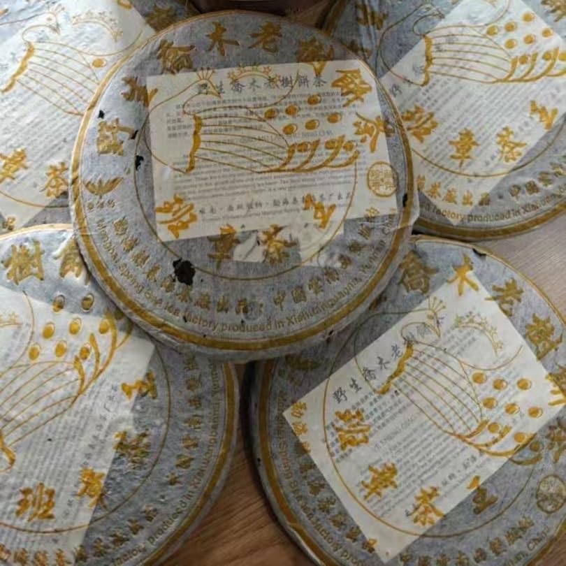 2006 Five-star Peacock Raw Pu-erh Tea Cake, 357g, from Chunhai Tea Factory, Yunnan