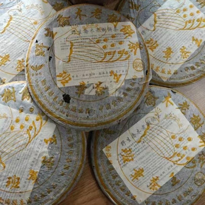 2006 Five-star Peacock Raw Pu-erh Tea Cake, 357g, from Chunhai Tea Factory, Yunnan
