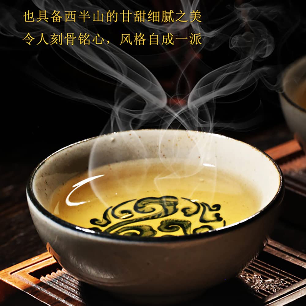 Lu Tang Dongguo Ancient Tree 2020 Raw Pu-Erh Tea Cake 357g