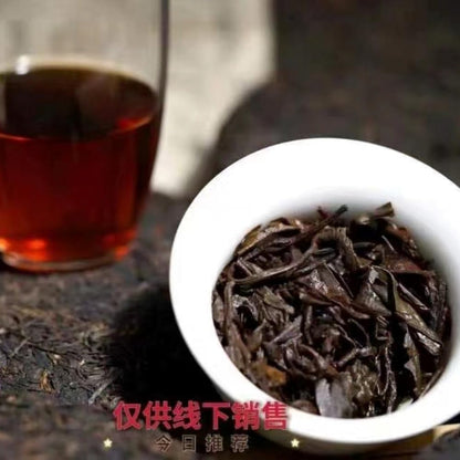 Pu-Erh tea,early 90's,Jiangchenghao Round Tea,357g,Raw