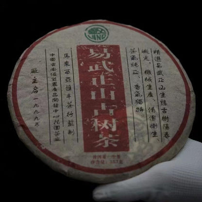 Pu-Erh tea,1999,Yiwu Zhengshan Ancient Tree Tea,357g,Raw