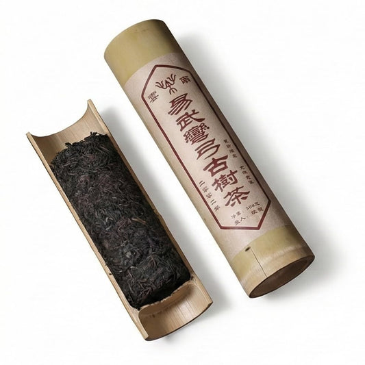 2002 Aged Yiwu Wangong Ancient Tree Raw Pu-erh Tea (Sheng) - 500g
