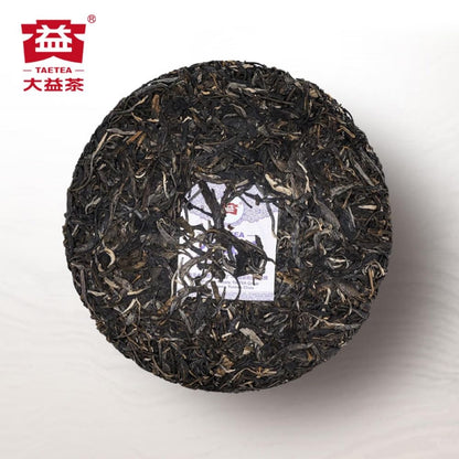 2015 Chen Yun Qing Bing Raw Pu-erh Tea Cake, 357g, from Yunnan