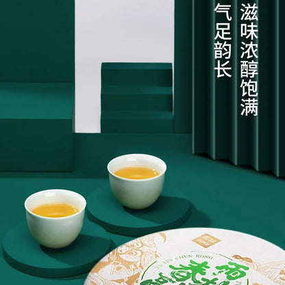 Rainforest Chunrong 2021 Raw Pu-Erh Tea Cake 357g – Premium Yunnan Sheng Puerh