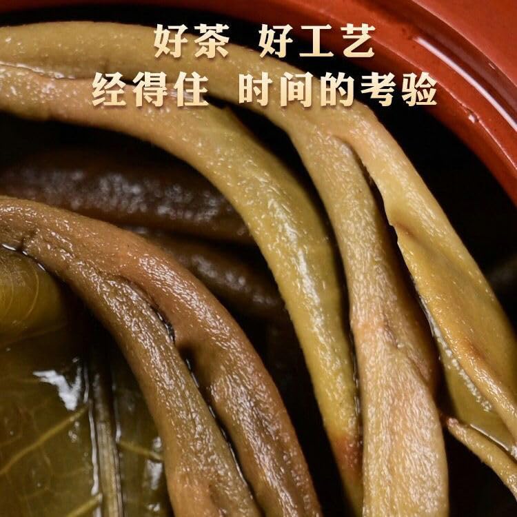2013 Pure Material Ban Zhang Raw Pu-erh Tea Cake, 357g, from Yunnan