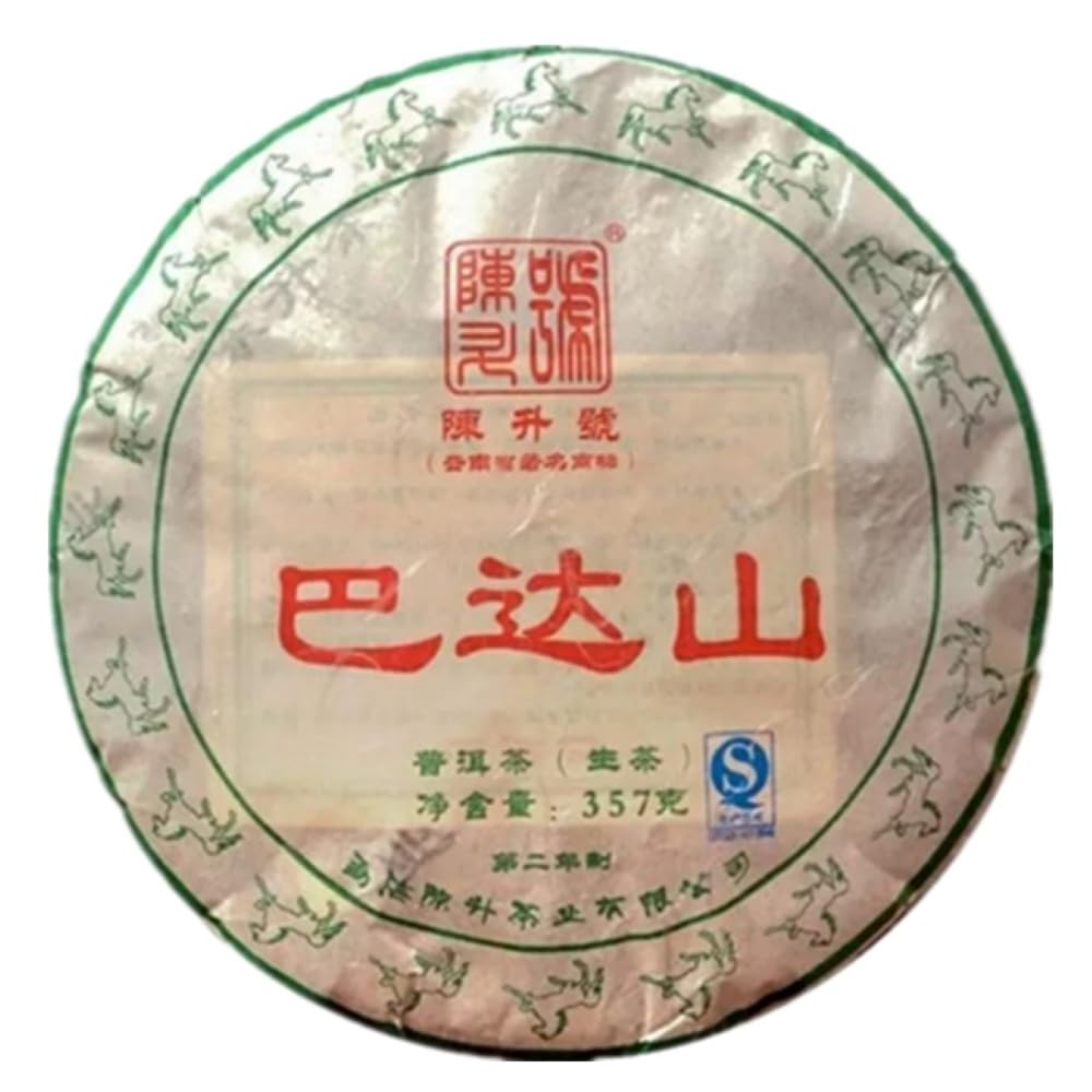 Chen Sheng Hao Bada Mountain Raw Pu-Erh Tea 2014 – 357g