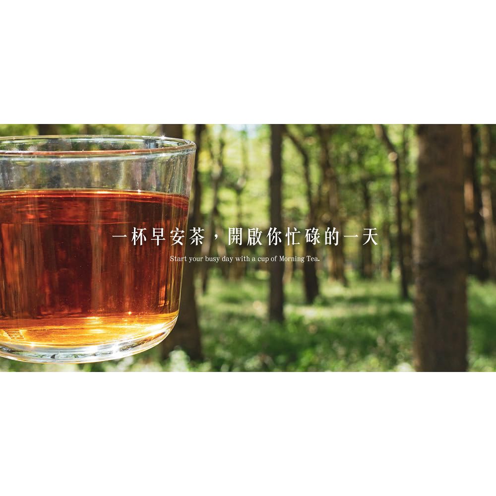 Taiwan unique tea,TTES No.18 (Ruby),日月潭紅茶 Sun Moon Lake Black Tea,150g*4