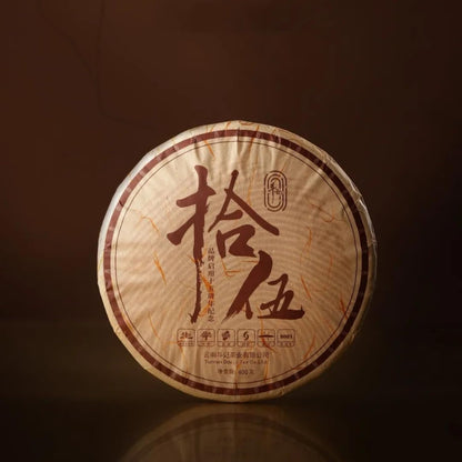 2021 Dovji 15th Anniversary Raw Pu-erh Tea Cake, 400g, from Yunnan