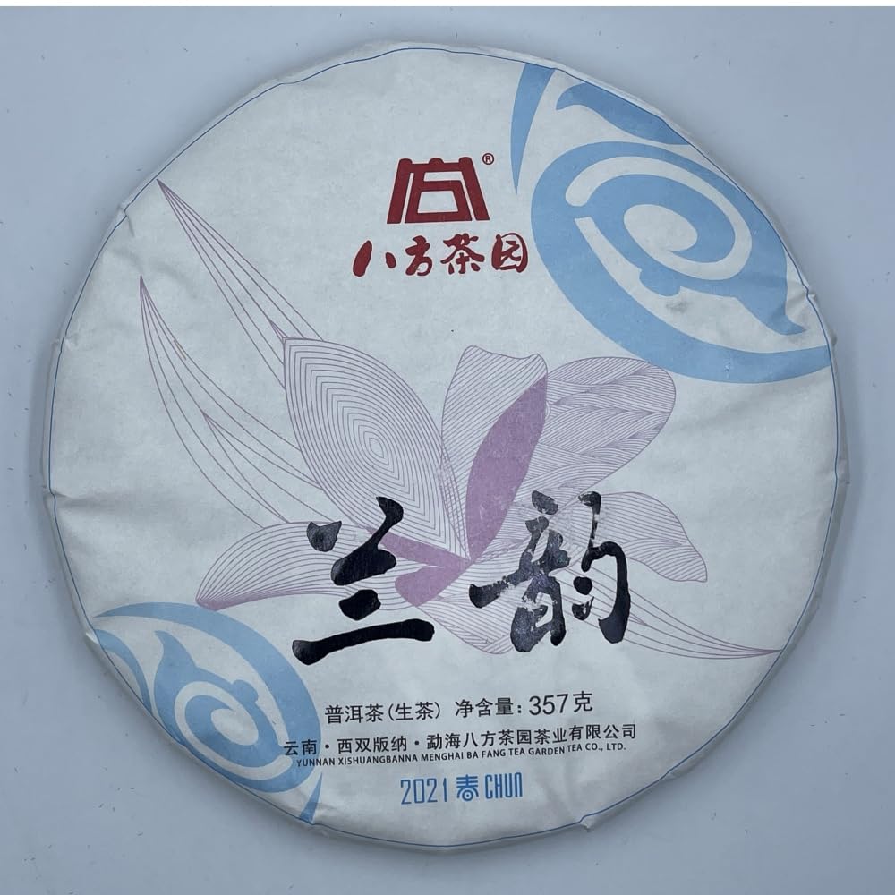 Bafang Tea Garden Lanyun Raw Pu-Erh Tea 2021 – 357g