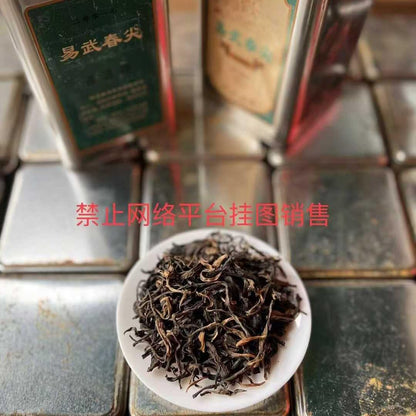 2001 Yiwu Spring Bud Raw Pu-erh Tea 150g×2, Master Zhang Yi Supervised