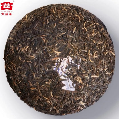2018 Parisian Charm Raw Pu-erh Tea, 357g, from Yunnan