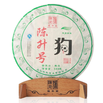 Chen Sheng Hao Year of the Dog Zodiac Raw Pu-Erh Tea 2018 – 500g