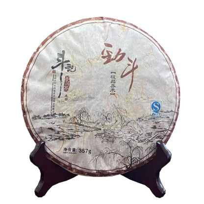 2009 Douji Jindou Raw Pu-erh Tea Cake, 357g, from Yunnan