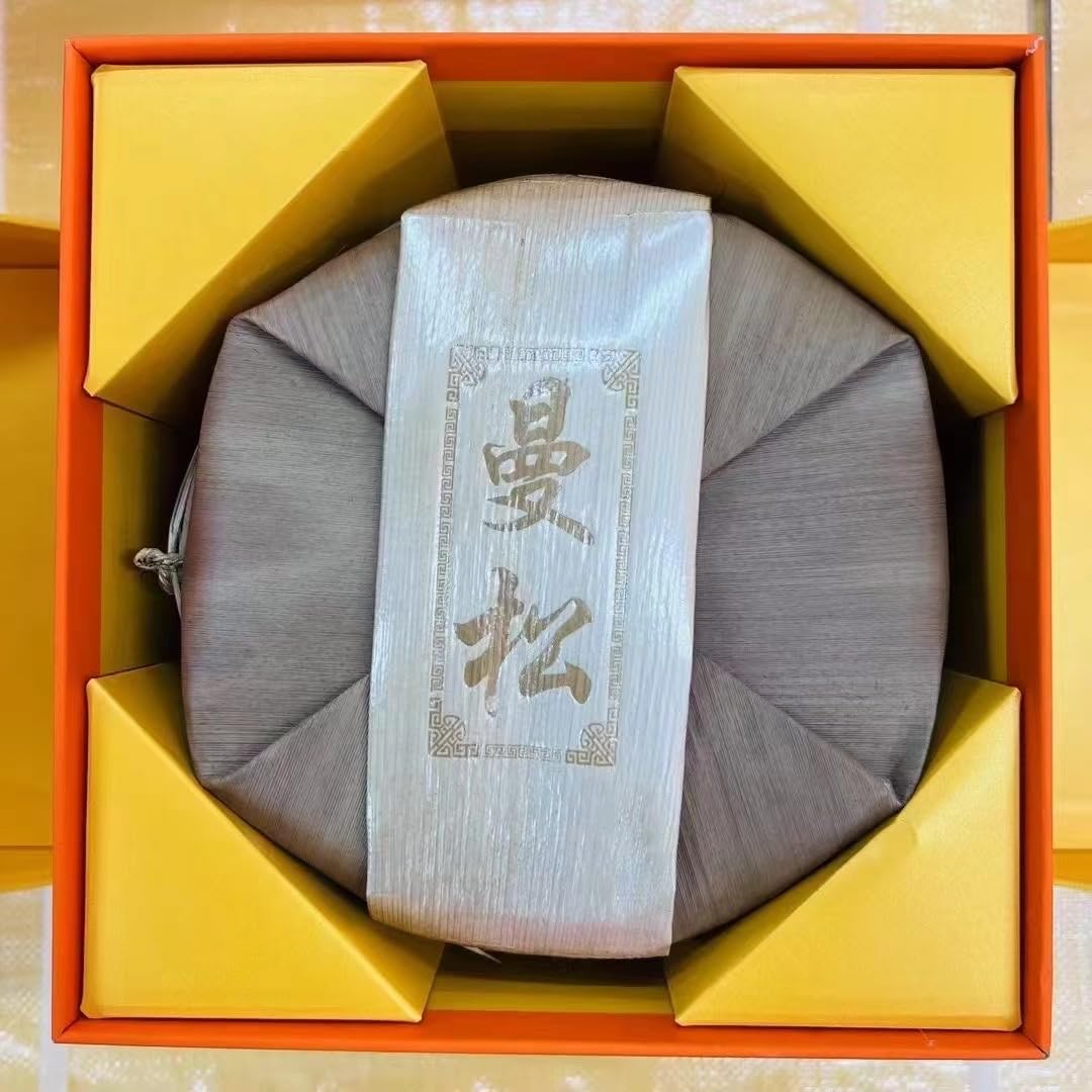 2024 Mansong Tribute Tea Raw Pu-erh Tea Cake, 357g, from Yunnan"