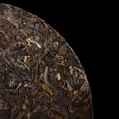 2021 Dovji 15th Anniversary Raw Pu-erh Tea Cake, 400g, from Yunnan