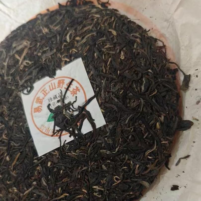 2003 Yiwu Zhengshan Wild Raw Pu-erh Tea, 500g, from Yunnan