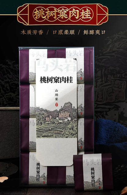 武夷岩茶,四大名叢,五大山場,武夷山大红袍茶葉,133g*5,Shipped from China
