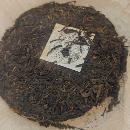 1980s Vintage "Zen Tea One Flavor" (Chan Cha Yi Wei) Aged Pu-erh Tea Cake 357g