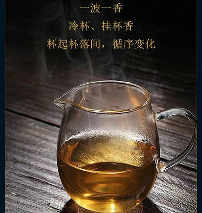 2019 Infinite Mountain (Wuliangshan) Ancient Tree Raw Pu-erh Tea Cake, 357g, from Yunnan – SHENG JIA YUAN