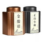 Wuyi Black Tea 武夷紅茶,金駿眉+正山小種,濃香型,500g*2,Shipped from China