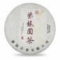 Lancang Ancient Tea 2013 Zilong Round Raw Pu-erh Tea Cake 357g