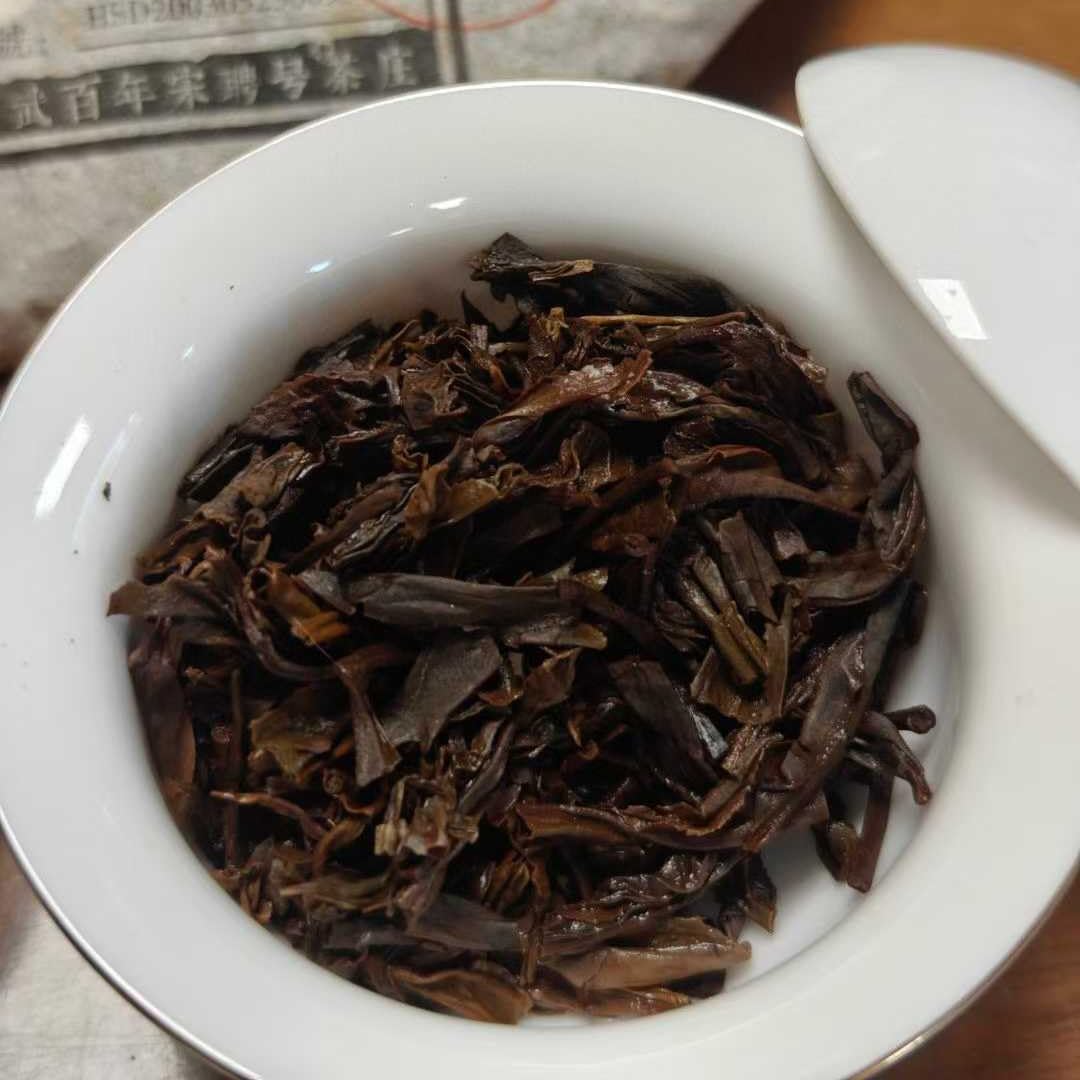 2003 Vintage Raw Puerh Tea Cake 357g - Song Pin Hao (Red Label)
