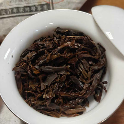 2003 Vintage Raw Puerh Tea Cake 357g - Song Pin Hao (Red Label)