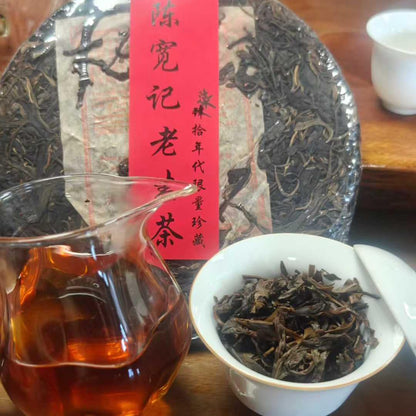 Chen Kuan Ji Vintage Raw Pu-erh Tea Cake (357g)