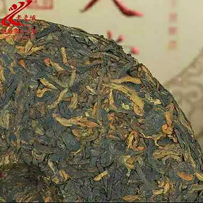 Lao Man'e Ming Ren Tang Ripe Pu-Erh Tea 2013 – 250g