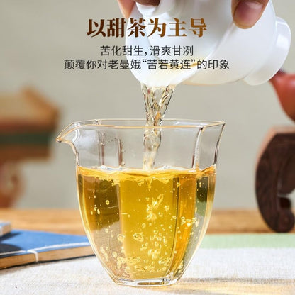Pu-Erh tea,2022,Xinmane old tree,357g,Raw