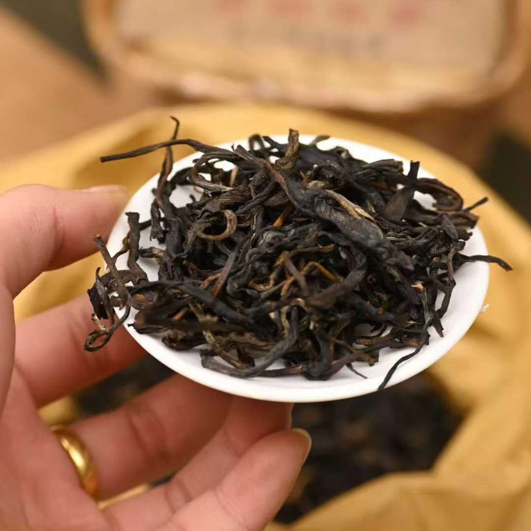 1990s Tongxing Hao Vintage Raw Pu-erh Tea - Mansong Tribute Tea-200g x 2 (Total 14.1 oz)