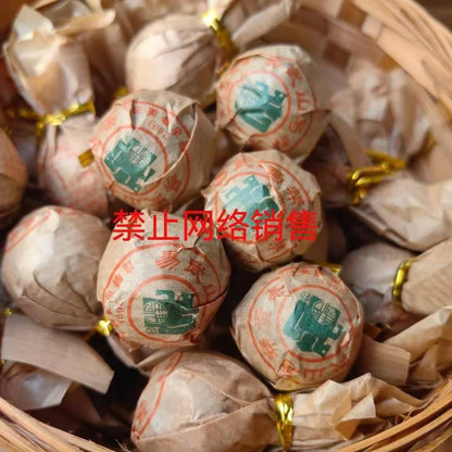 2003 Yiwu Mountain Mabanggong Raw Pu-erh Dragon Ball Tea, 500g Bamboo Basket, from Yunnan