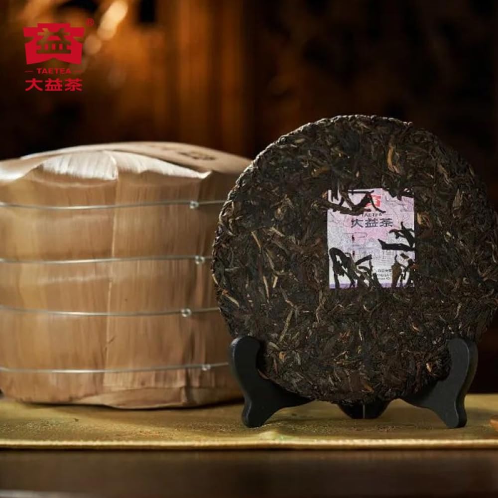 2021 Golden Harmony Raw Pu-erh Tea Cake, 357g, from Yunnan