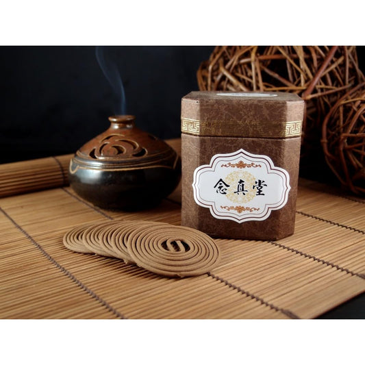 Nian Zhen Tang Hoi An Agarwood Mini Coil Incense - Natural Wood Scent, 48 Coils/Box (Pack of 4)