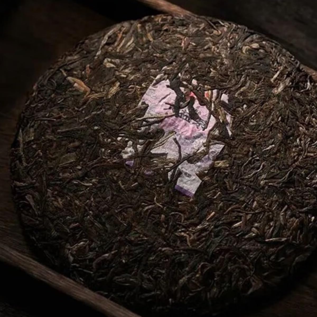 2023 Year of the Rabbit Zodiac Raw Pu-erh Tea Cake, 357g, from Yunnan