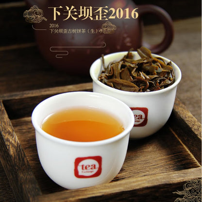 Pu-Erh tea,2016,Xiaguan,Ba Wai Cake Tea,357g,Raw