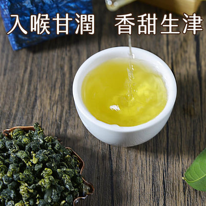 Taiwan unique tea,Lishan Competition Grade Lengyun Oolong Tea Leaves, 75g×8
