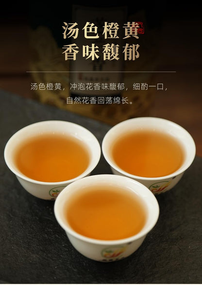 Phoenix Dancong 鳳凰單叢,芝蘭香,125g*4,Shipped from China
