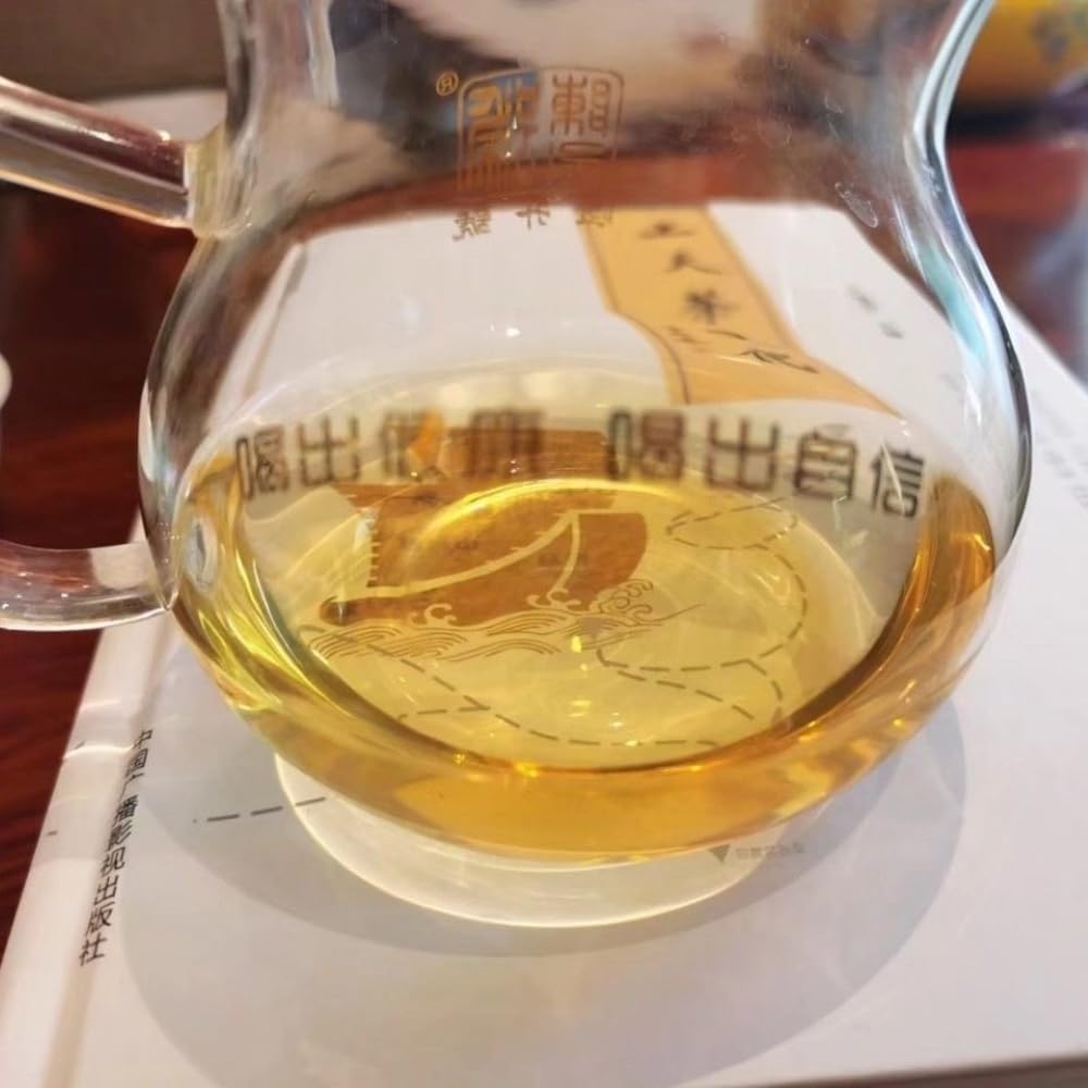 2019 Chen Sheng Hao Naka Raw Pu-erh Tea Cake, 357g, from Yunnan