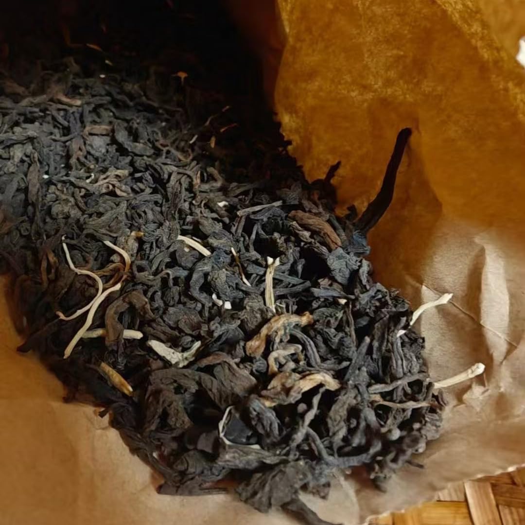 1990s Ginseng Brick Ripe Pu-erh Tea, 200g, from Yunnan