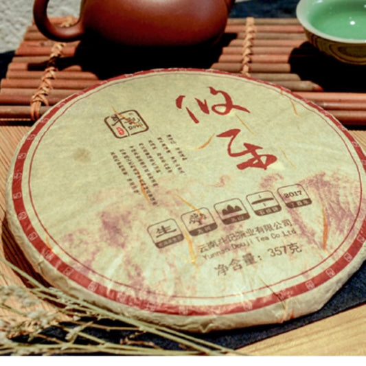 2017 Dovji Youle Big Tree Cake Raw Pu-erh Tea Cake, 357g, from Yunnan