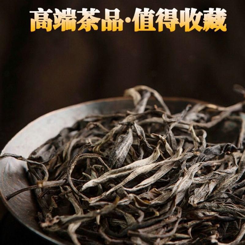 2023 Iceland Spring Tip Pure Ancient Tree Raw Pu-erh Tea Cake, 357g, from Yunnan