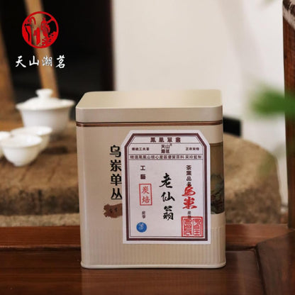 Wudong Dancong 烏東单叢,老仙翁,125g*4,Shipped from China